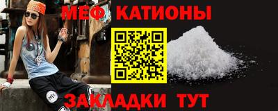 MDMA Premium VHQ Владивосток