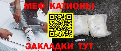 ALPHA-PVP Вязники