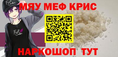 MDMA Premium VHQ Владимир
