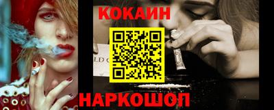 бошки Вышний Волочёк