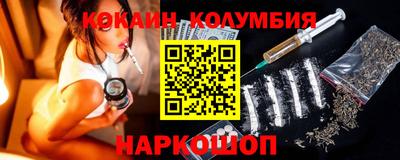 бошки Вышний Волочёк