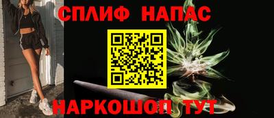 MDMA Premium VHQ Владивосток