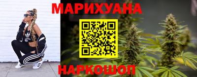 MDMA Premium VHQ Владивосток