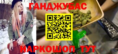 MDMA Premium VHQ Владимир