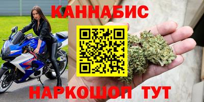 альфа пвп VHQ Вязьма