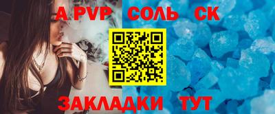 MDMA Premium VHQ Владивосток