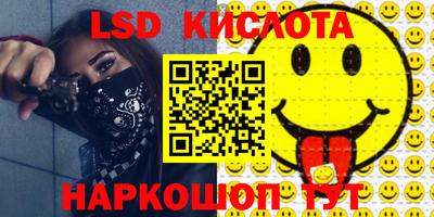 MDMA Premium VHQ Владивосток
