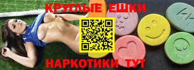 ALPHA-PVP Вязники