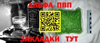 MDMA Premium VHQ Владимир