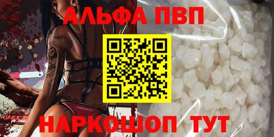 MDMA Premium VHQ Владивосток