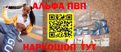 MDMA Premium VHQ Владимир