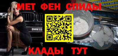 MDMA Premium VHQ Владимир