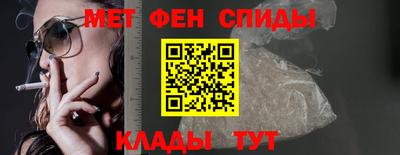 MDMA Premium VHQ Владивосток