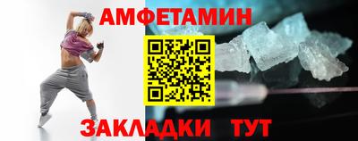 MDMA Premium VHQ Владимир