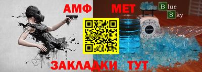 MDMA Premium VHQ Владивосток