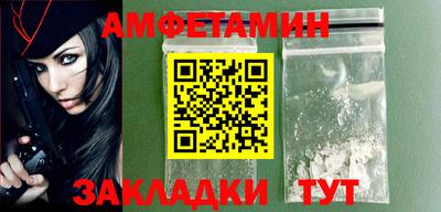 MDMA Premium VHQ Владимир