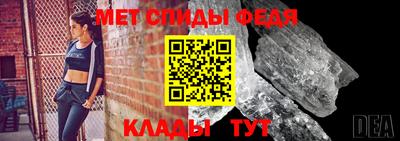 бошки Вышний Волочёк