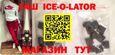 MDMA Premium VHQ Владивосток