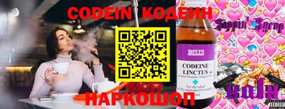 MDMA Premium VHQ Владивосток
