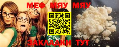 MDMA Premium VHQ Владивосток