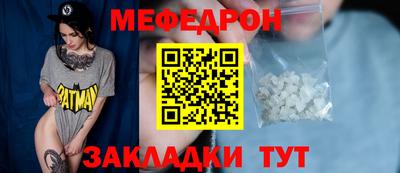 MDMA Premium VHQ Владимир