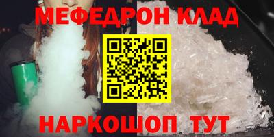ALPHA-PVP Вязники