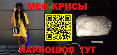 MDMA Premium VHQ Владимир